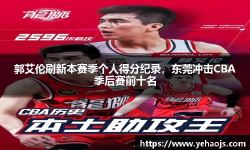 完美365wm体育