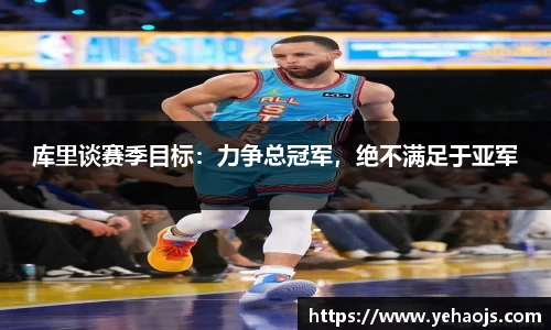 完美365wm体育