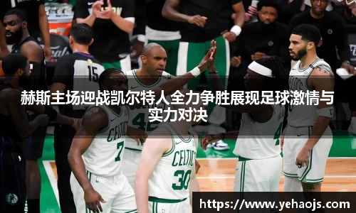 完美体育官方网站
