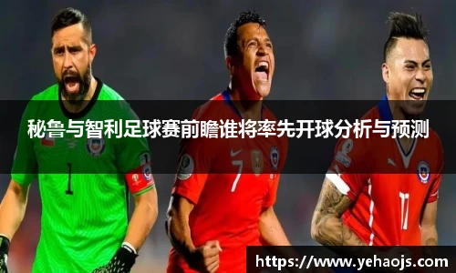 完美体育官方网站