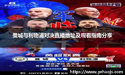 365完美体育