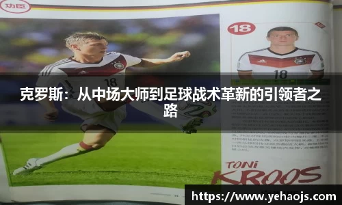 完美体育官方网站