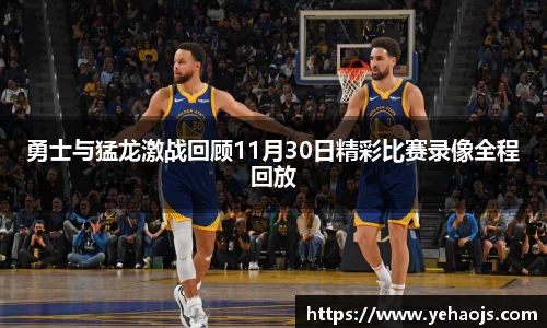 完美体育官方网站