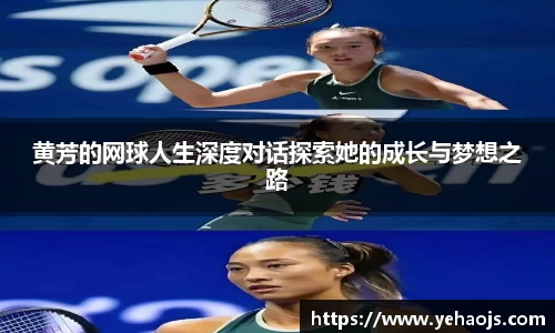 完美体育官方网站