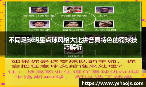 完美体育官方网站