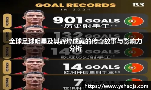 完美体育官方网站