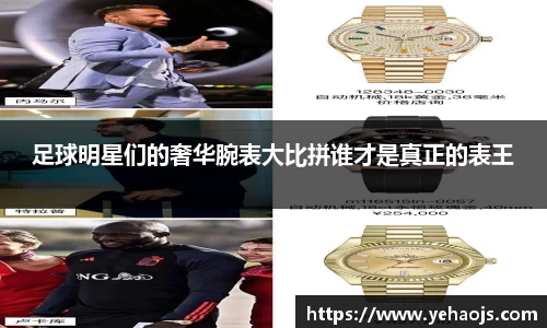 完美体育官方网站