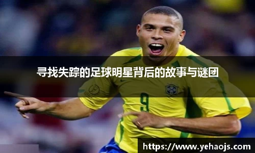 完美体育官方网站