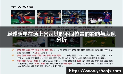 完美体育365平台官网