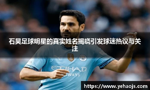 完美体育官方网站