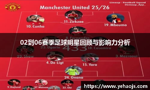 完美体育官方网站