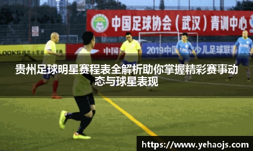 完美体育官方网站