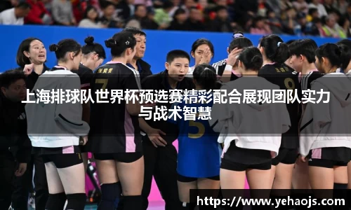 完美体育官方网站