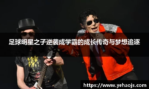 完美体育365平台官网