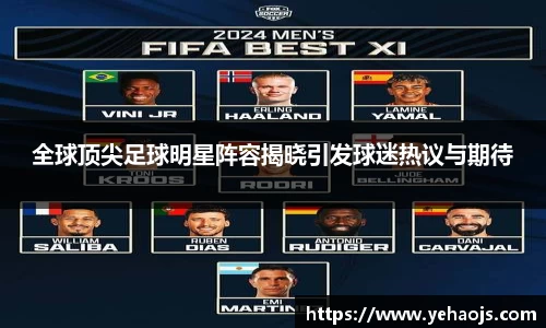 完美体育365平台官网