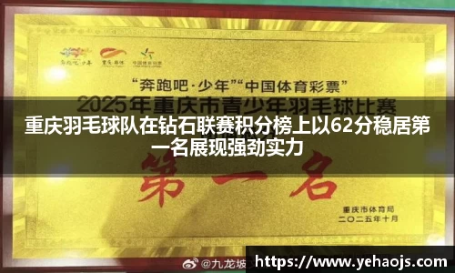 完美体育官方网站