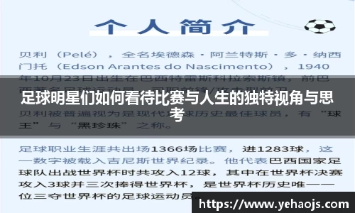 完美体育官方网站