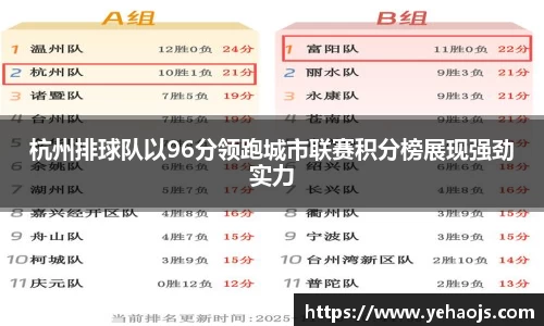 完美体育365平台官网